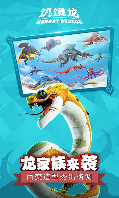 赛博世界Online安卓版图1