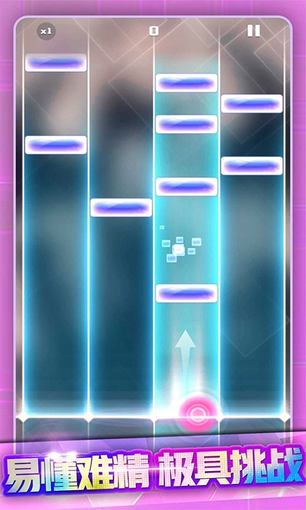 节奏打砖块图4
