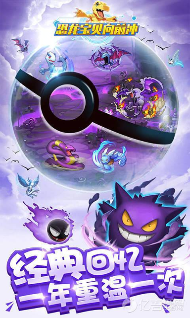 小姐姐爱蹦迪图4