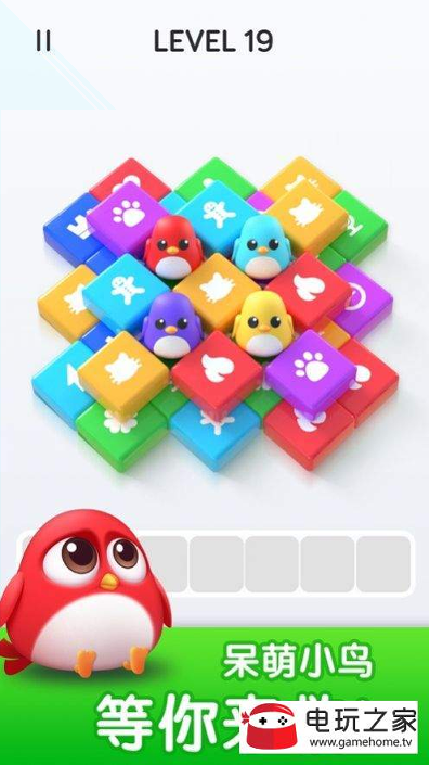 刀光与少女1.57图1