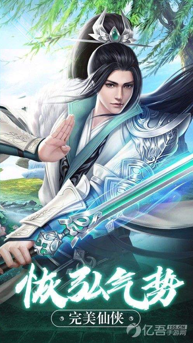 部落冲突14.211.7图1