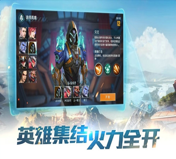 灵魂潮汐0.37.3图4