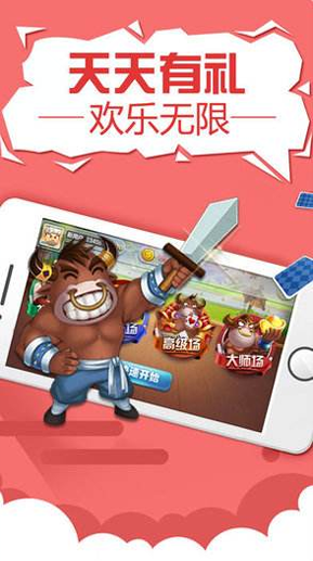 工艺射击战场3D图3