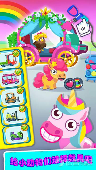 猎魔远征之猎魔神域图2