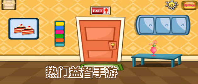 时髦女孩时尚沙龙图3