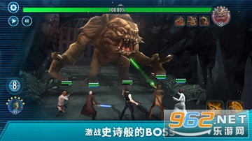 星球大战银河英雄传最新版图2