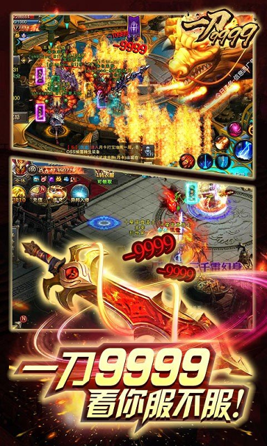 天天欢乐农场图1