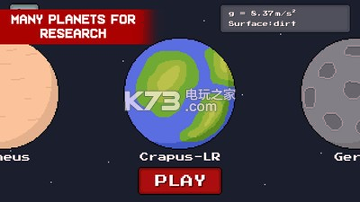 太空僵尸汽车图1