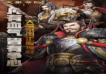 赛博世界Online安卓版图2