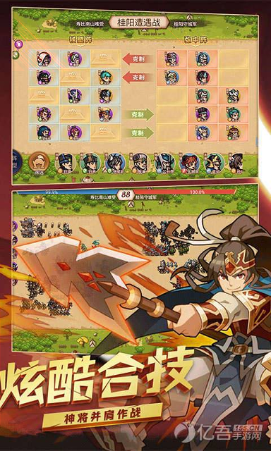 放置城市建造3D图1