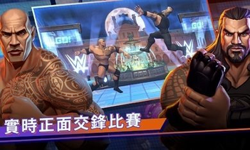 世界摔跤战无不胜图1