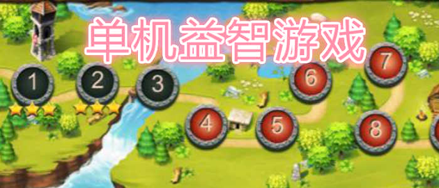 时髦女孩时尚沙龙图2