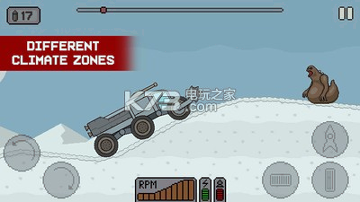 太空僵尸汽车图2