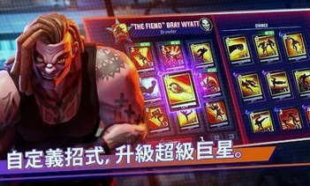 世界摔跤战无不胜图3