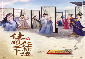 猎魔远征之猎魔神域图3