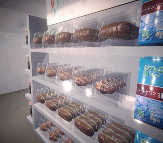 实况球会经理人4.1.0图3