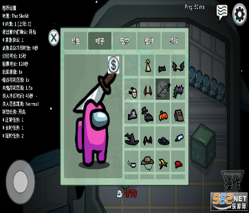 实况球会经理人4.1.0图2