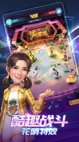 部落冲突14.211.7图3