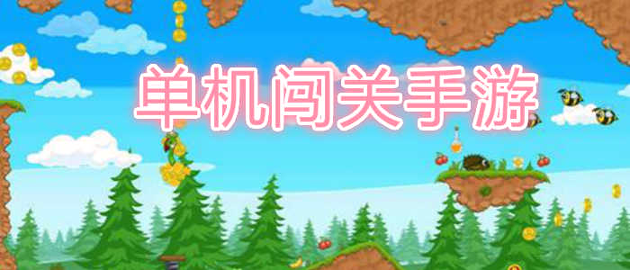 火柴人Z战斗图4