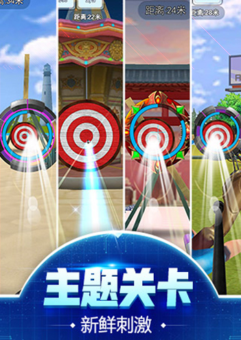 CSR赛车22.17.2图1