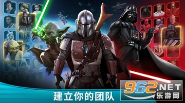 星球大战银河英雄传最新版图4