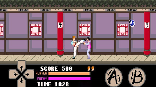 功夫大师街机图3