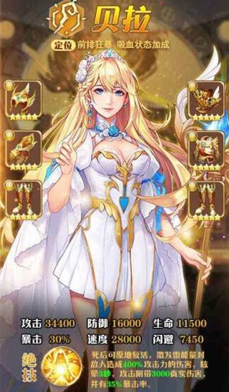 我的世界阴间模组mod图3