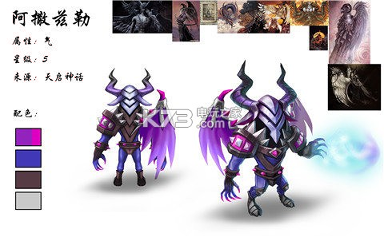 打金迷失神器图3