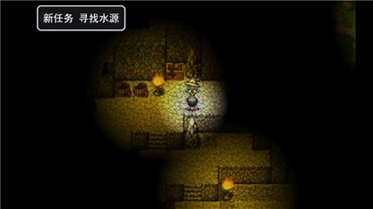 关于我转生成为勇士图3