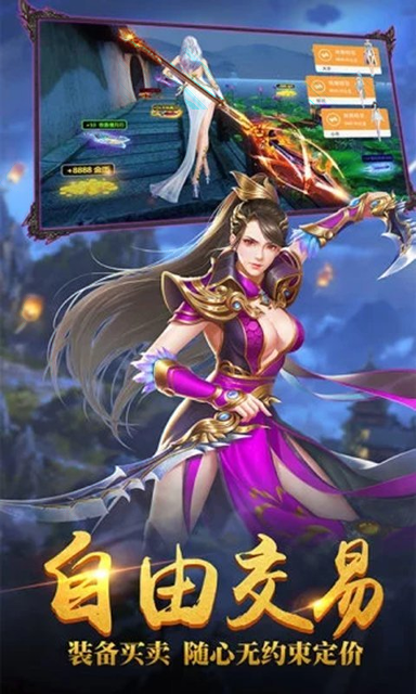 迷你吃鸡枪王图2