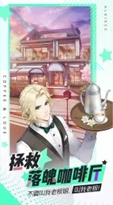 专业模拟飞行9图1