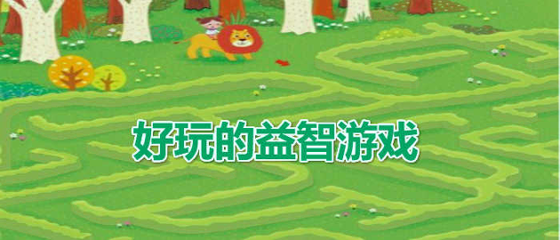 时髦女孩时尚沙龙图4