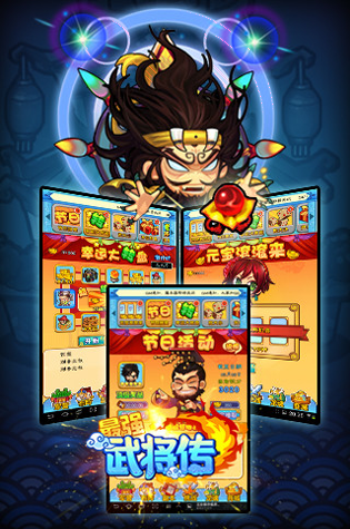 失落迷船试玩版图3