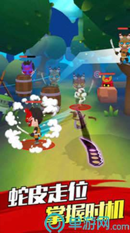 鸽子模拟器2021图3