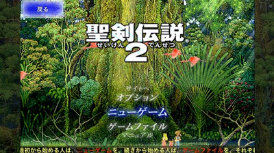 子弹力量正版图1