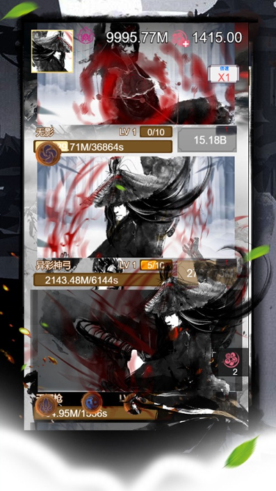 动物王者2.22.2图1