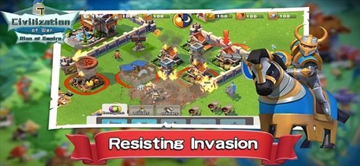 战争文明帝国崛起图2