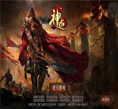 芒果TV芒果小镇游戏图3