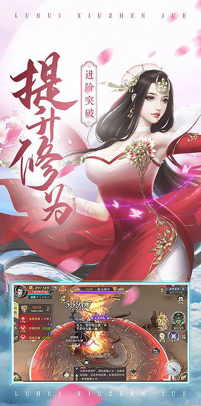 魔天攻速大极品打金版图1