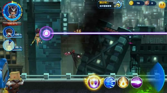 银河少女战队图1