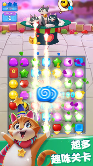 仙魔劫天之心图2