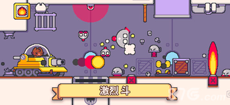 超级猫兄弟2图2