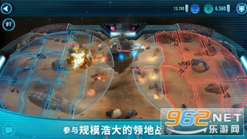 星球大战银河英雄传最新版图1