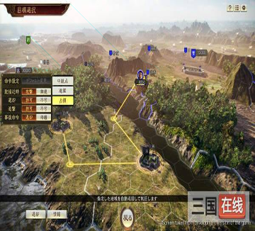 奥拉星手游断业的火种图2