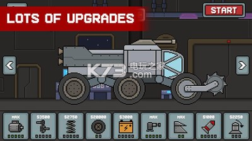 太空僵尸汽车图3