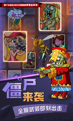 动物王者2.22.2图4