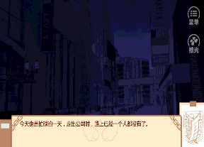 月灵合击红包版图2