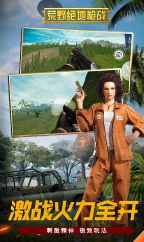 我的世界韩梅梅图2