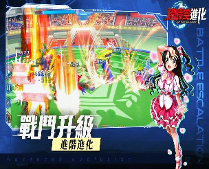 饥饿Kitty猫喂食图4