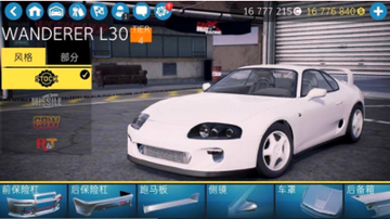 CarX漂移赛车图2